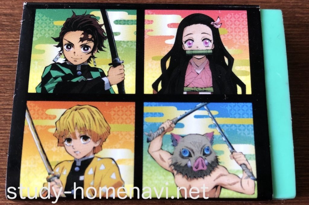 鬼滅の刃 消しゴム2