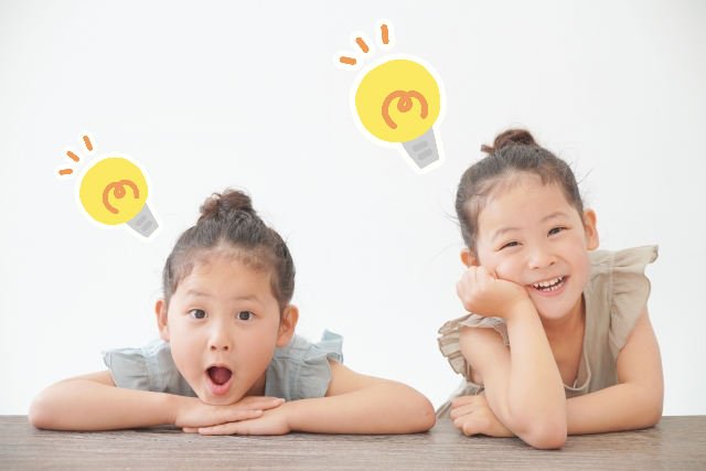 中学受験 塾選びの前の注意点