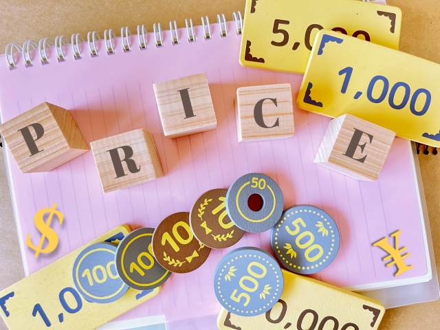 月刊ポピー 値上げ 比較