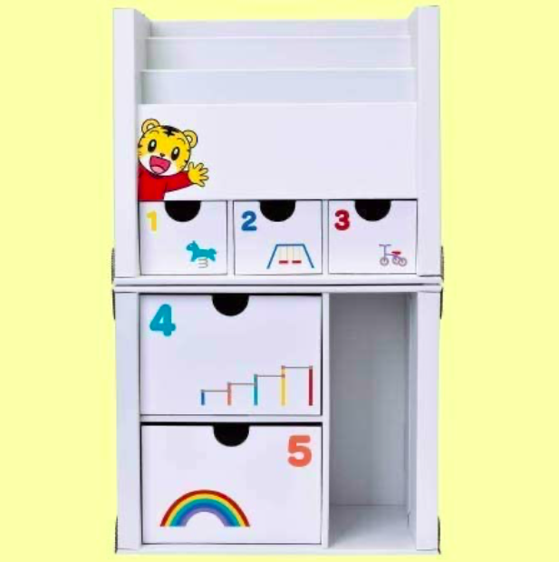 こどもちゃれんじ 公式収納