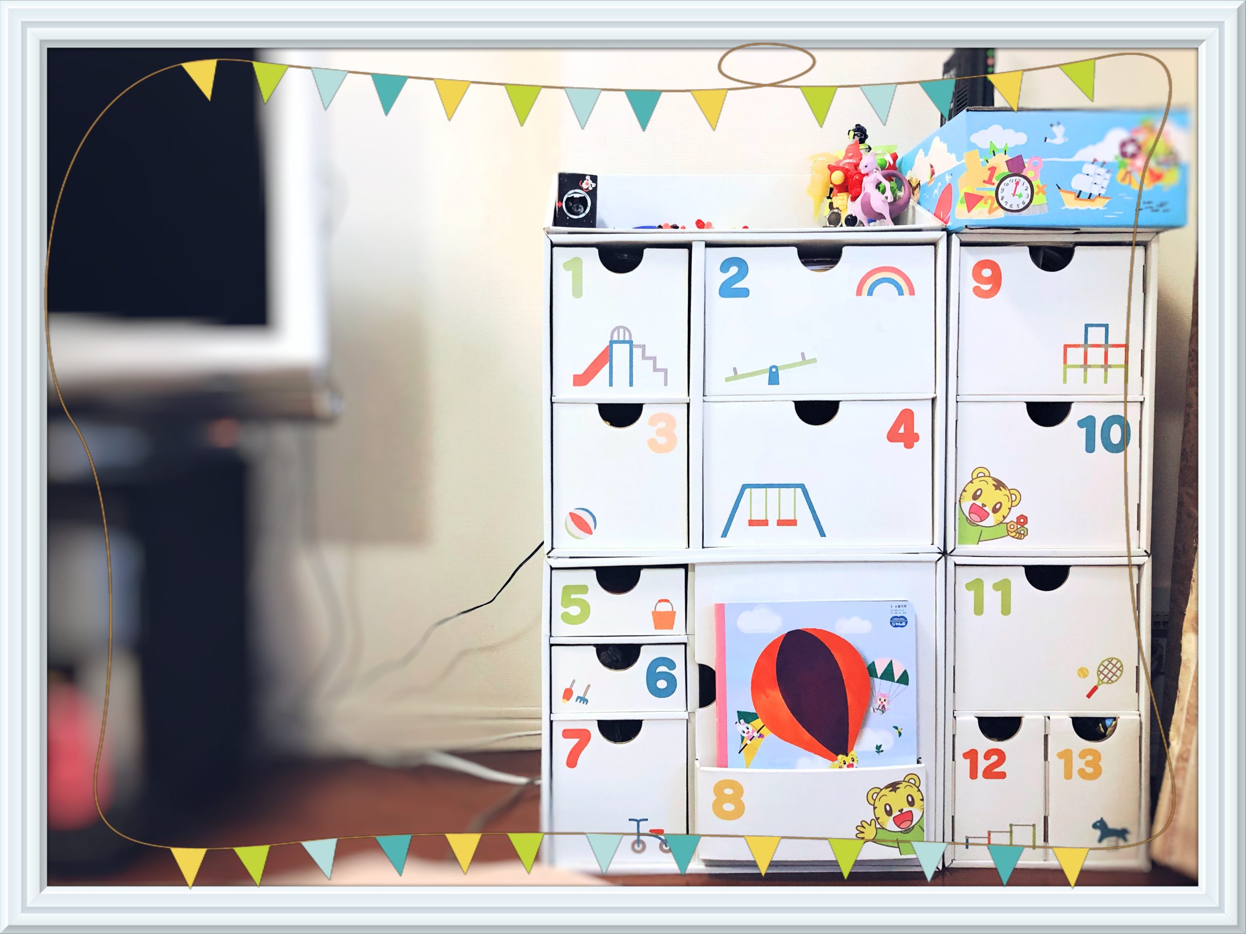 しまじろう収納実例1