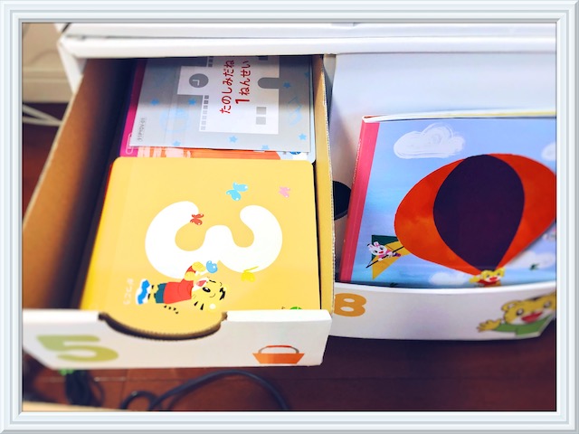 こどもちゃれんじ 収納 DVD