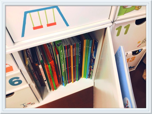 こどもちゃれんじ 収納 冊子類
